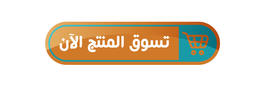 تعرف على انواع الحلويات التى يقدمها افضل متجر حلويات بالكويت من عنتاب